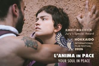L'Anima in Pace film Giappone