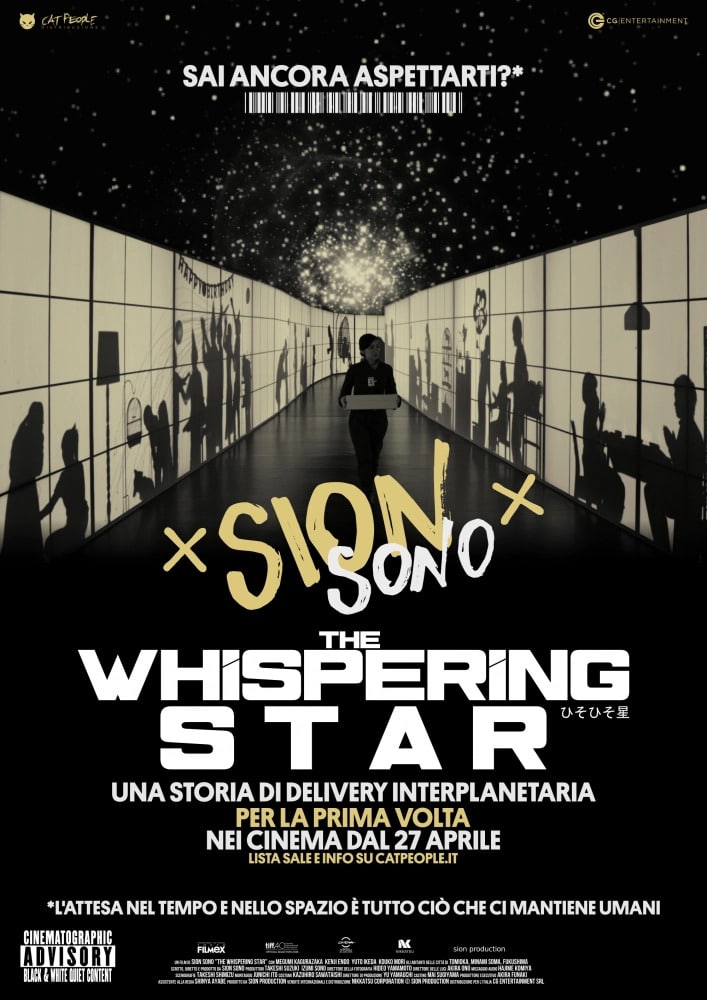 The Whispering Star