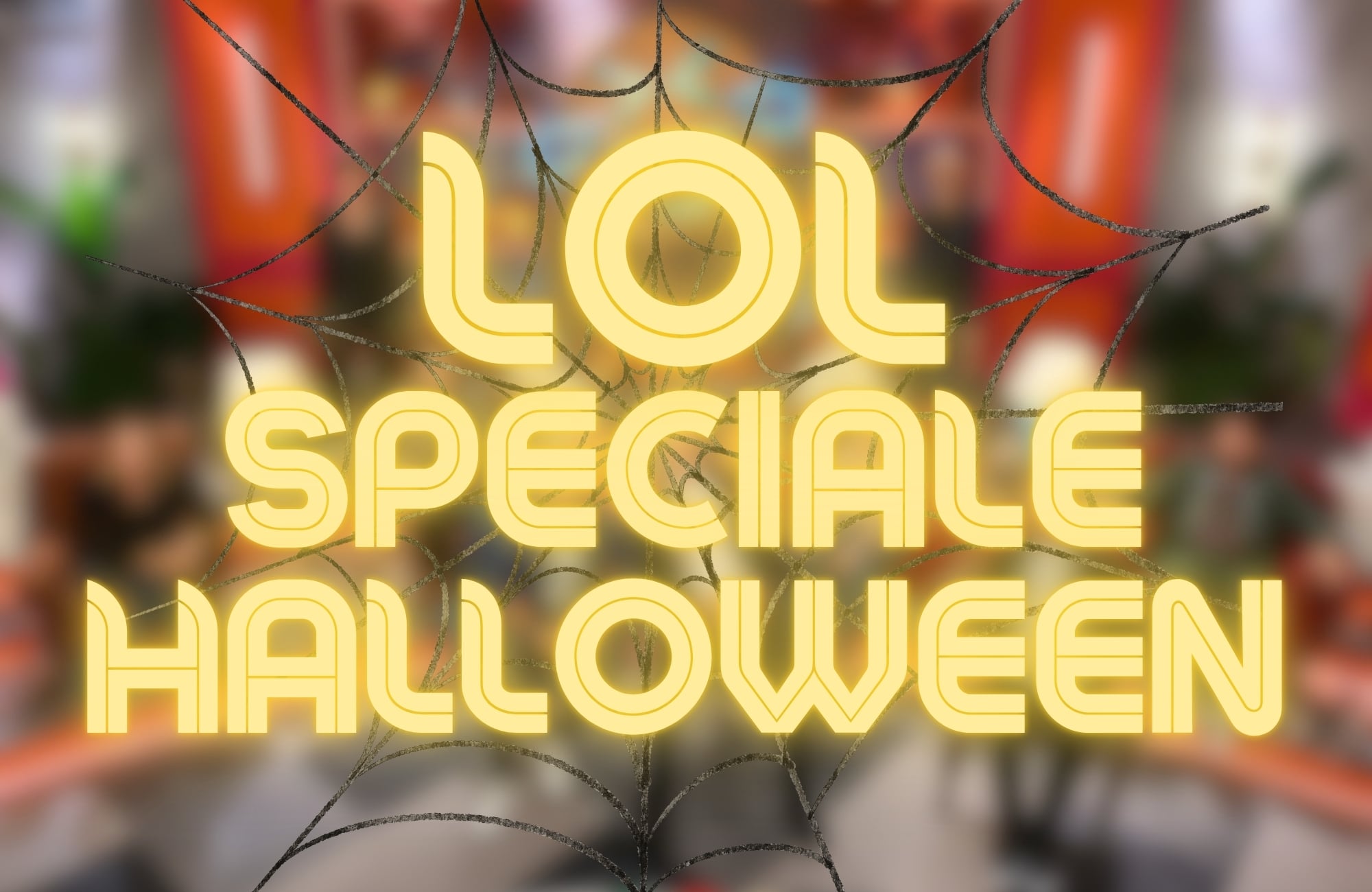 Lol halloween special, prime video svela l’esplosivo cast