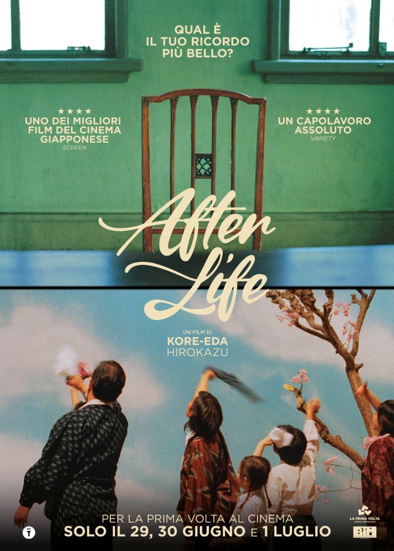 After Life