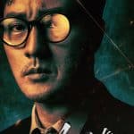 Agent kim reactivated: cosa sapere prima di guardarla