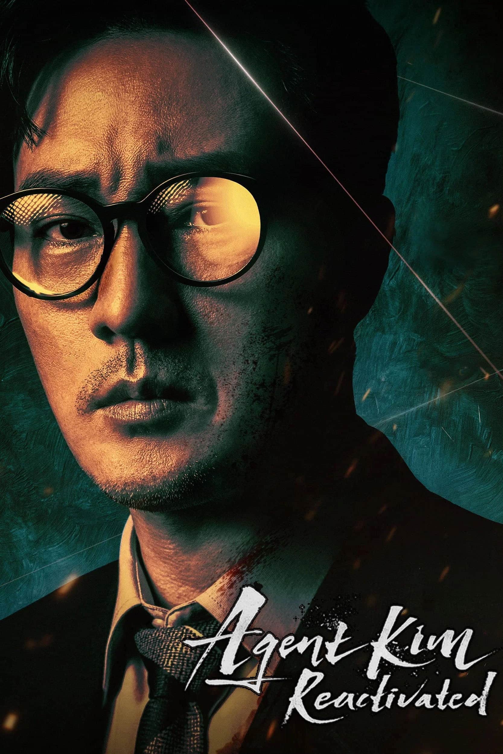 Agent kim reactivated: cosa sapere prima di guardarla