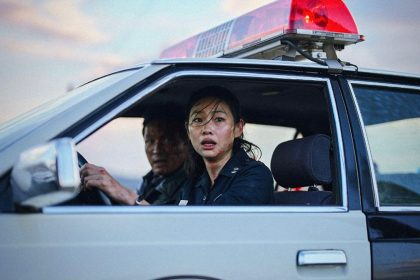 Hope box office coreano