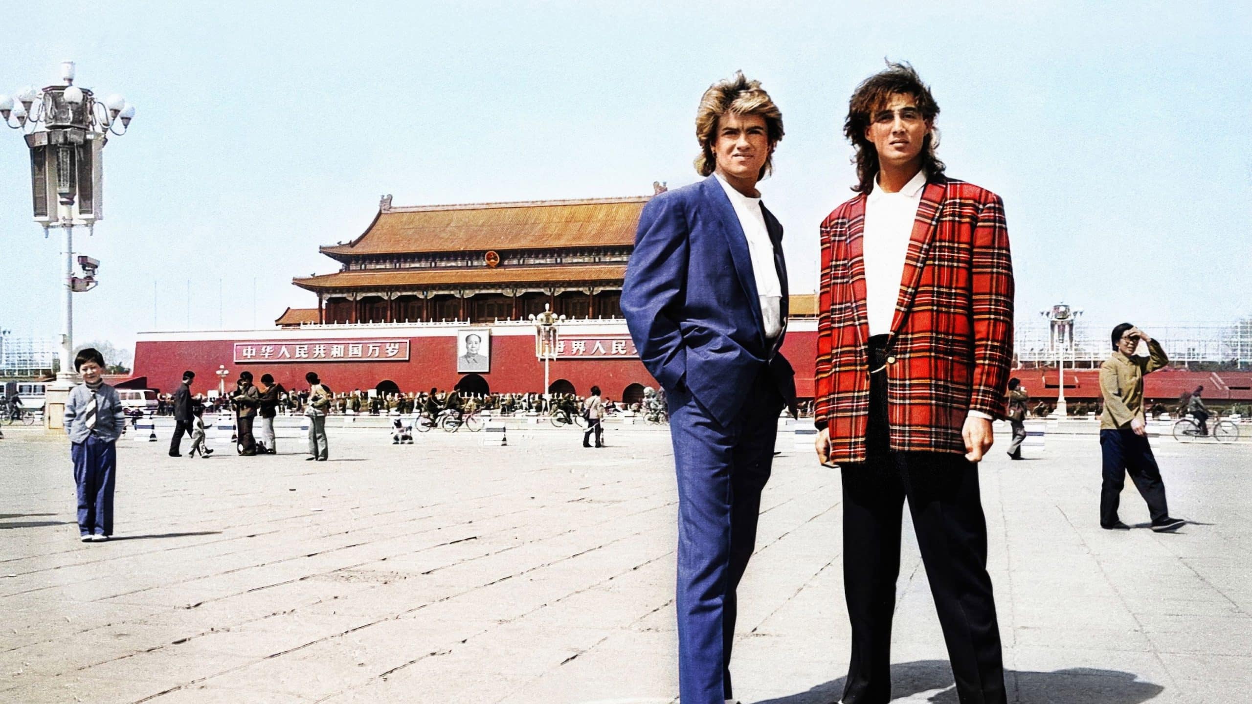 Wham! 10 Days in China - immagine della scena