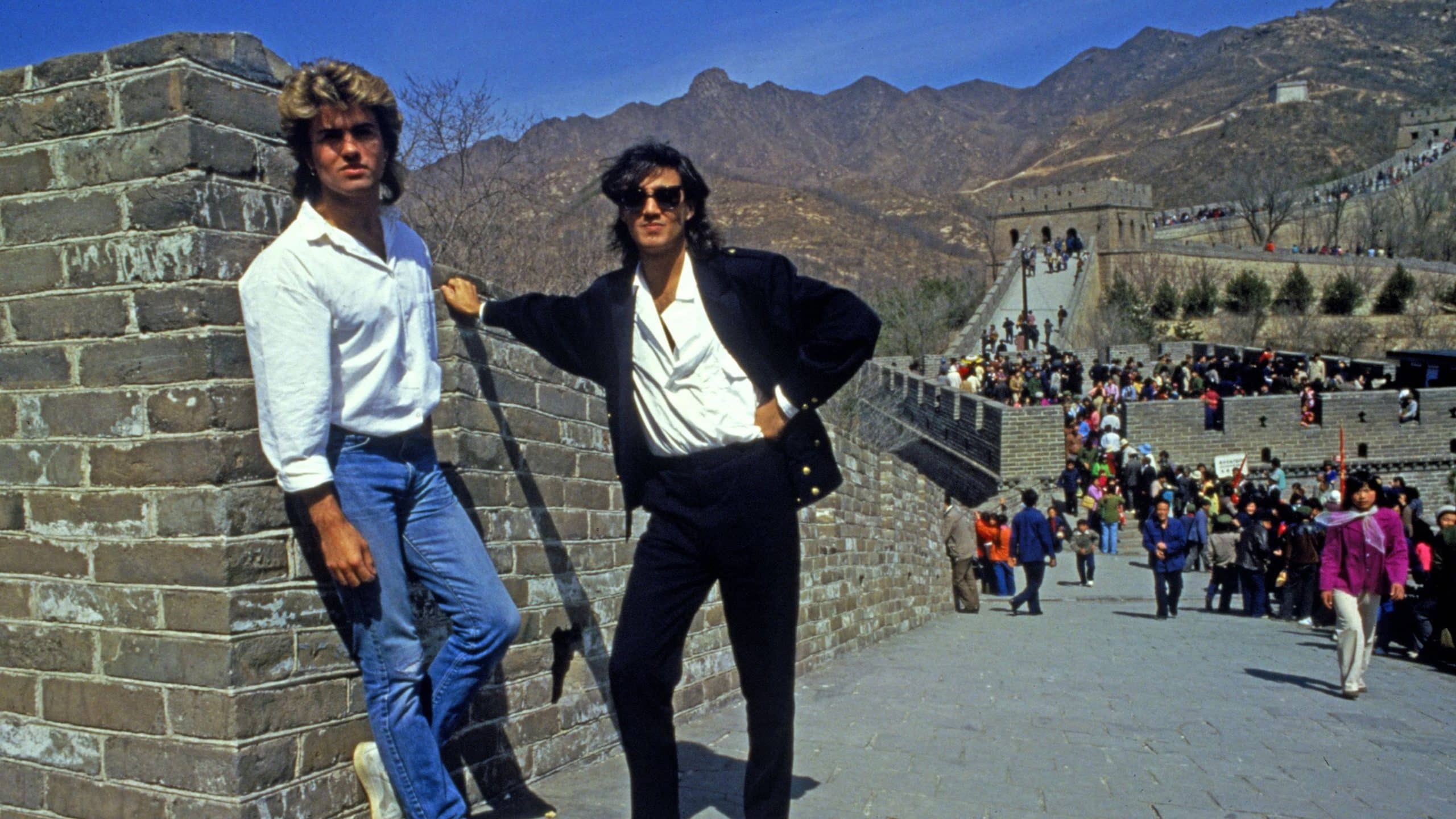Wham! 10 Days in China - immagine della scena