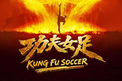 Kung Fu Soccer