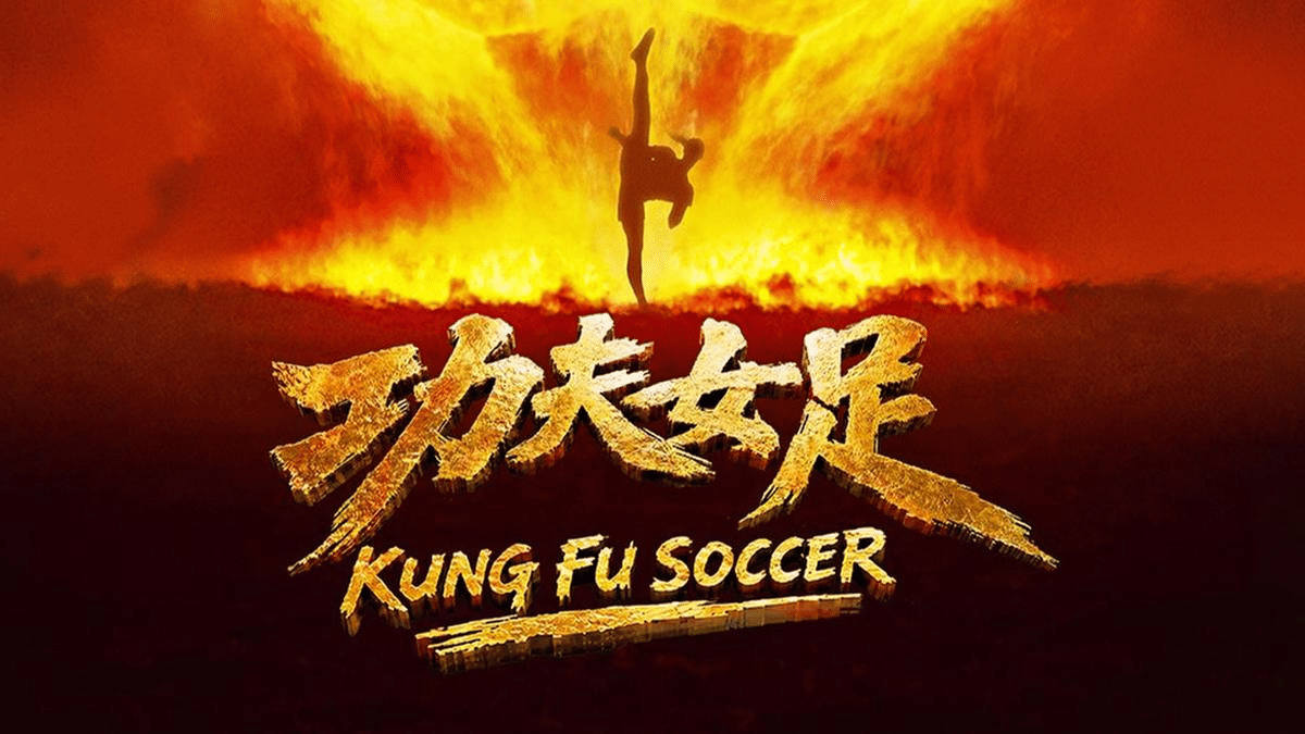 Kung fu soccer apre con 73,6 milioni, chow cambia squadra