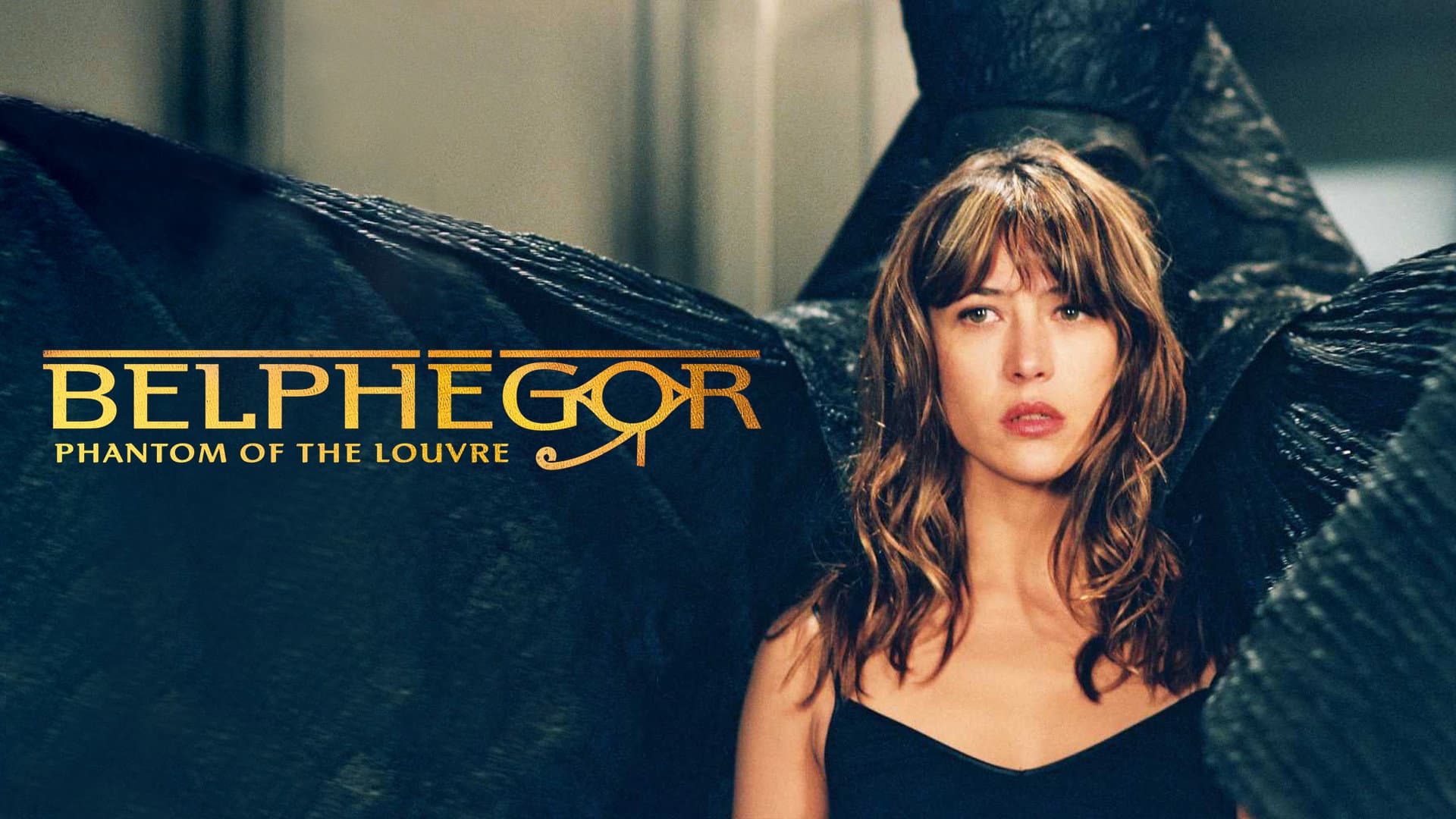 Belfagor - Il fantasma del Louvre - fotogramma del film
