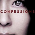 Confessions - confessioni di un assassino è una storia vera? Chi era gérald gallant e come finisce