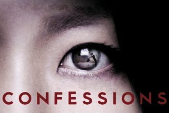 Confessions - locandina del film