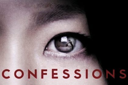 Confessions - locandina del film