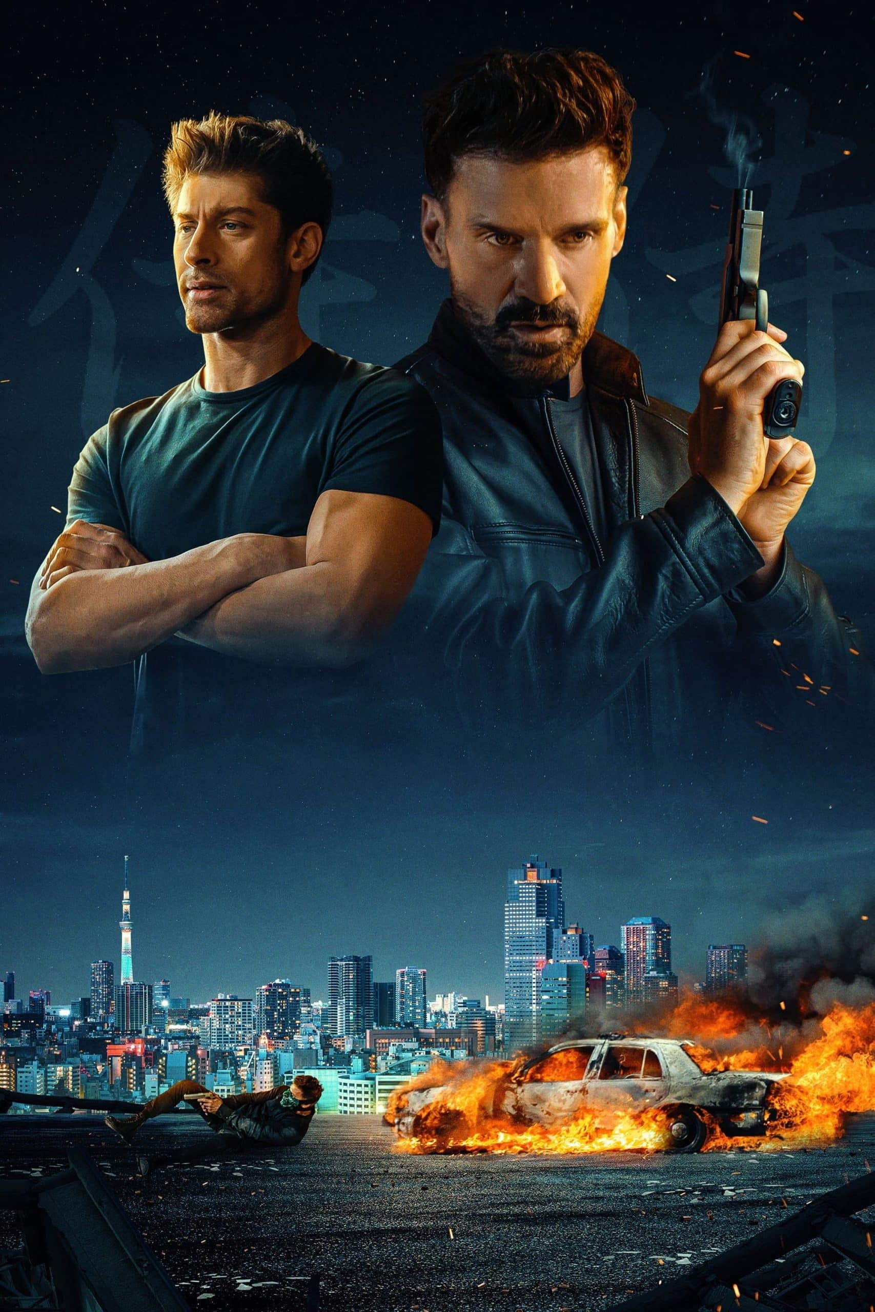 King of Killers - locandina del film