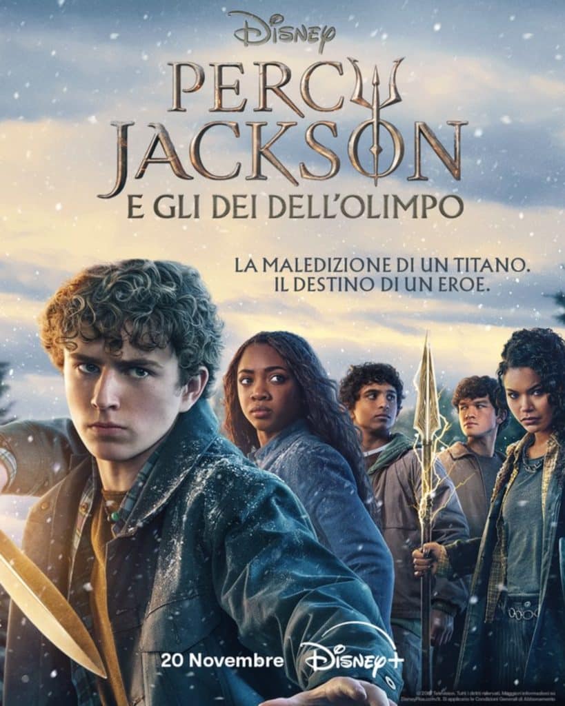 Percy Jackson e gli Dei dell'Olimpo 3 uscita 