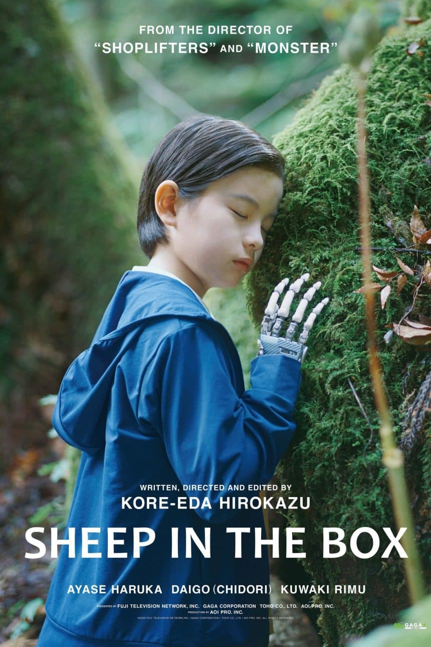Sheep in the Box - locandina del film