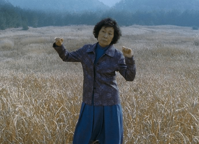Joon-ho
