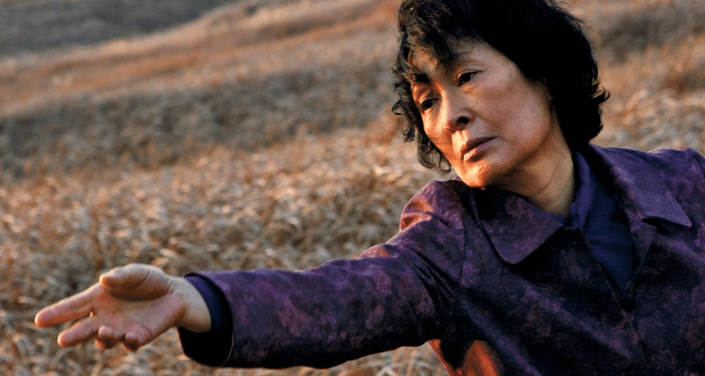 Joon-ho