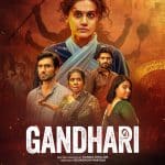 Gandhari: perché si chiama così? Il significato del titolo e la cecità di bani