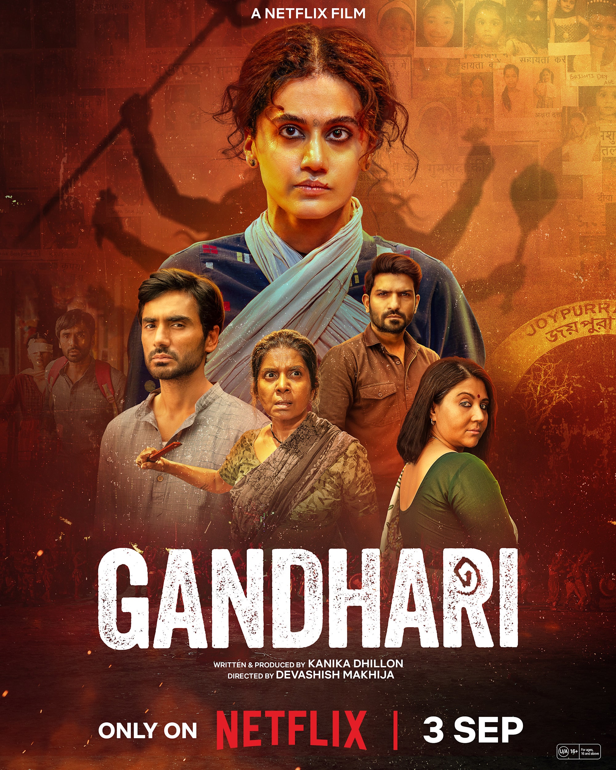 Gandhari: perché si chiama così? Il significato del titolo e la cecità di Bani Gandhari Netflix, key art ufficiale con Taapsee Pannu