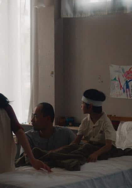 Gu Shi di Amie Song, film della Sala Web di Venezia 83