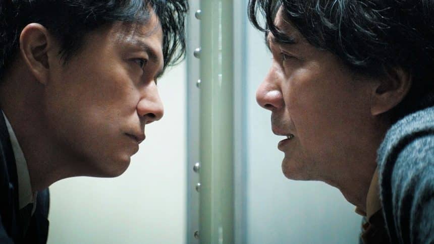 Shigemori ne il terzo omicidio di hirokazu kore-eda