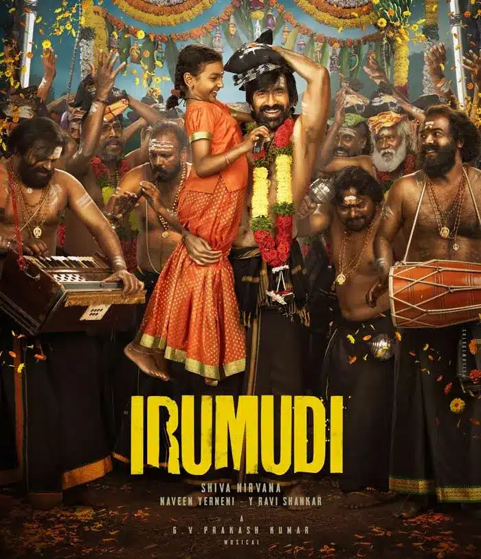 Irumudi finale spiegato: manikanda muore? Cosa succede dopo Ravi teja nel film irumudi