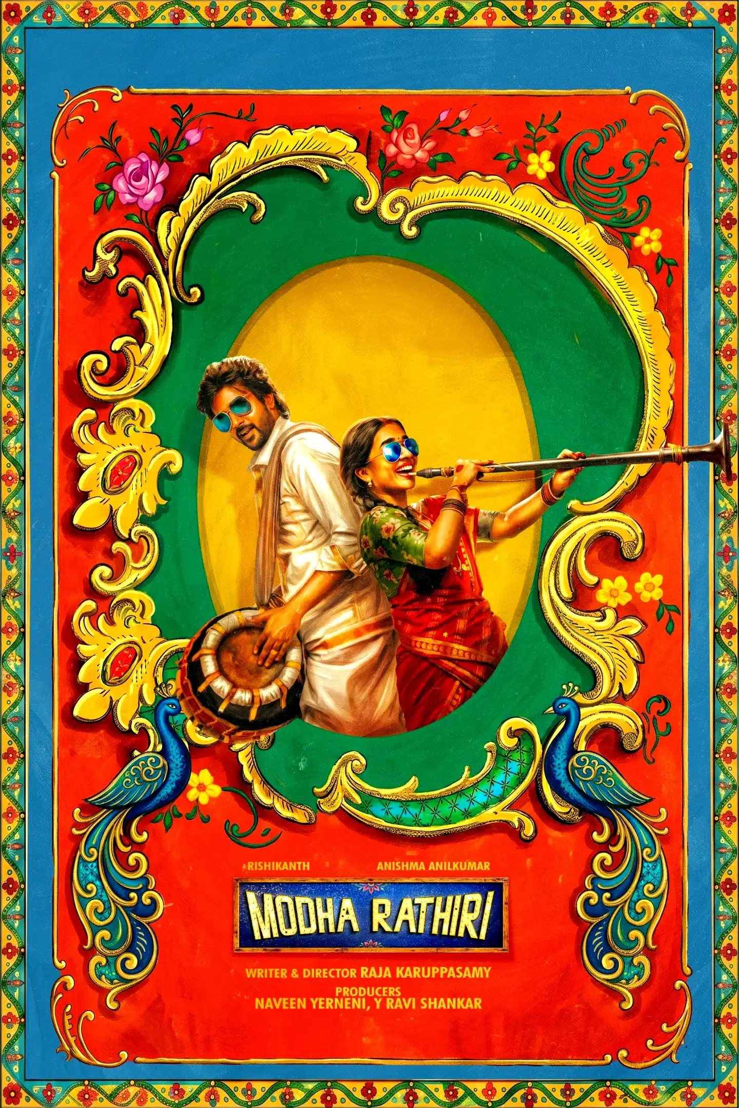 Modha rathri, poster del film