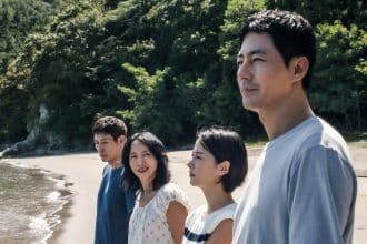 Possible love di lee chang-dong, immagine ufficiale della biennale di venezia
