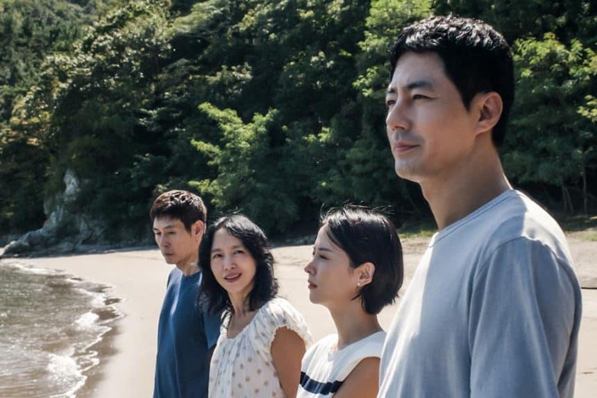 Possible love di lee chang-dong, immagine ufficiale della biennale di venezia