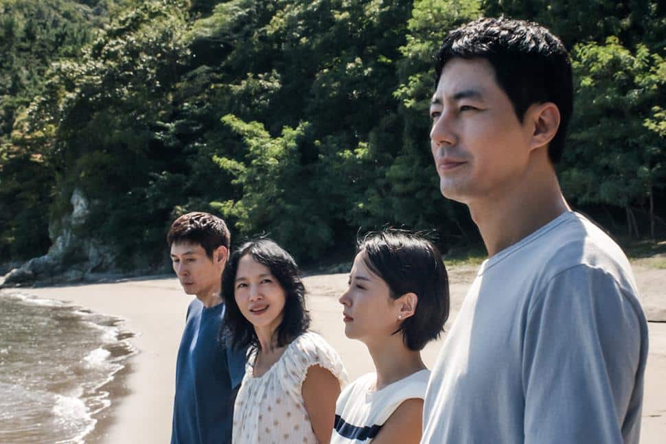 Possible love: data netflix, premi e cast