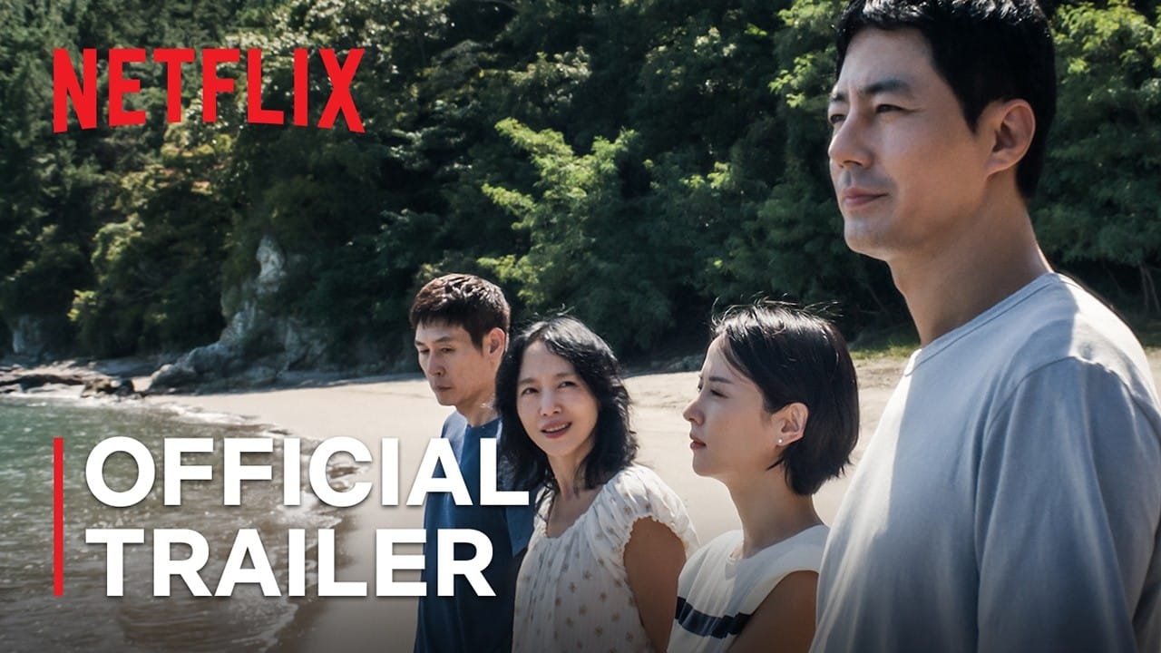 Possible love di lee chang-dong con jeon do-yeon, film netflix dal 6 novembre 2026