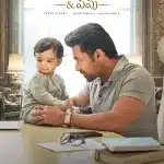 Vishwanath & sons finale spiegato: sanjay sceglie maddy?