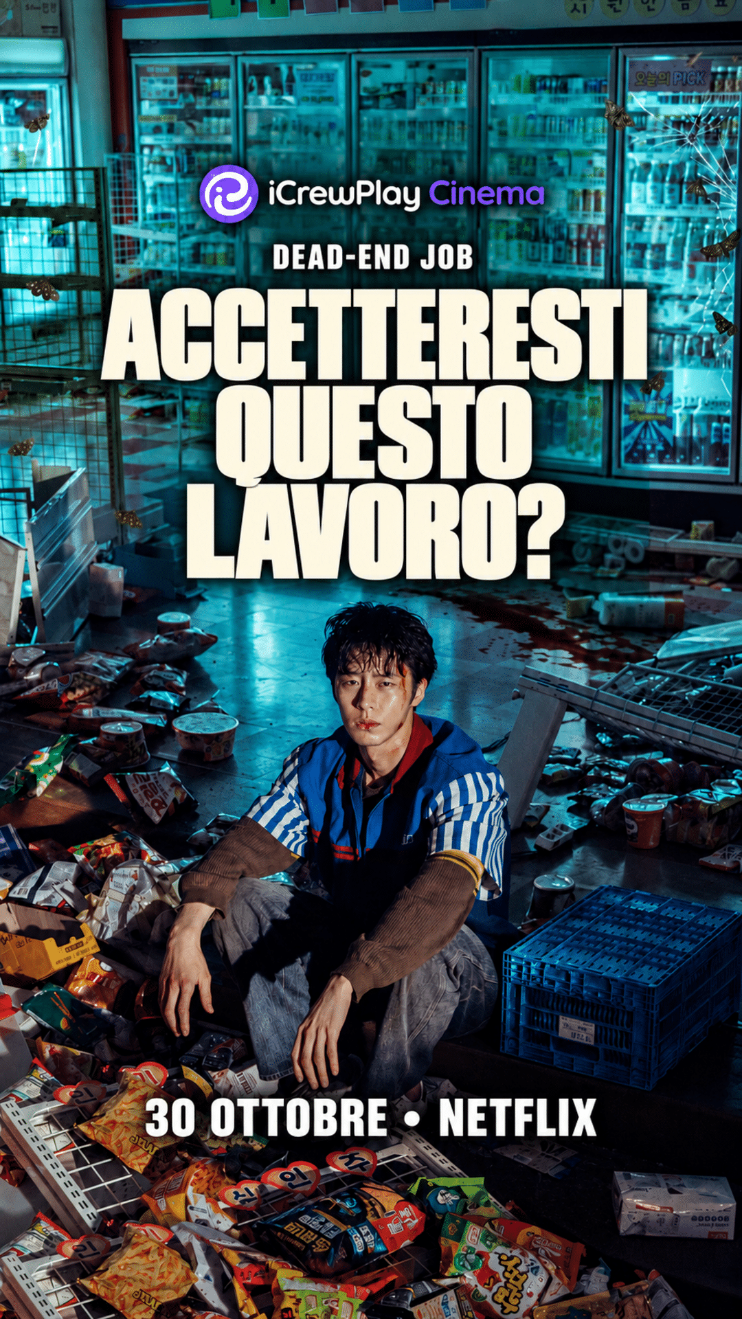 Dead-end job: accetteresti questo lavoro? Dal 30 ottobre su netflix.