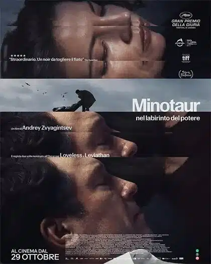 La prossima settimana al cinema Minotaur