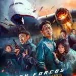 High forces: come finisce il dirottamento e che fine fa mike