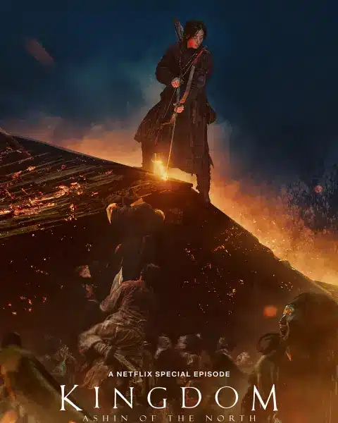 Ashin sul tetto con l'arco nel poster ufficiale di kingdom: ashin of the north