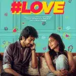 #love su netflix: quanti episodi sono e chi sono tara e matthew?