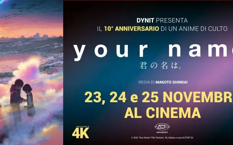 Your name torna al cinema in 4k: date e circuiti aderenti Your name torna al cinema in 4k: date e circuiti aderenti